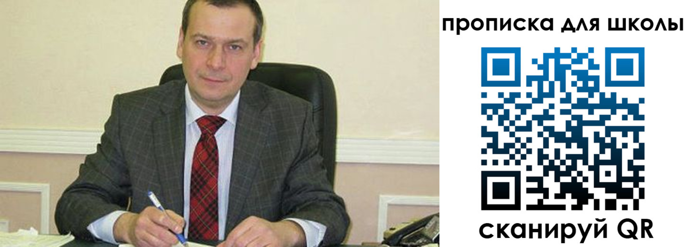 временная регистрация 2025 в Пикалёво