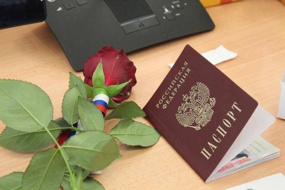 прописка в Пикалёво